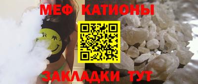 амфетамин Волжский