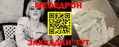 амфетамин Волжский