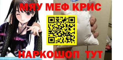 ПСИЛОЦИБИНОВЫЕ ГРИБЫ Волжск