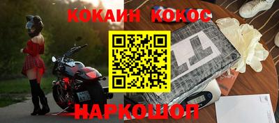 амфетамин Волжский