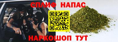 амфетамин Волгодонск
