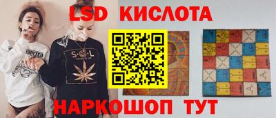 амфетамин Волжский