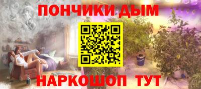 ПСИЛОЦИБИНОВЫЕ ГРИБЫ Волжск