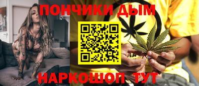 ПСИЛОЦИБИНОВЫЕ ГРИБЫ Волжск