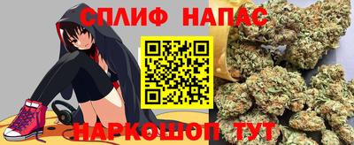 ПСИЛОЦИБИНОВЫЕ ГРИБЫ Волжск