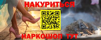 амфетамин Волжский