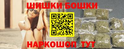 амфетамин Волгодонск
