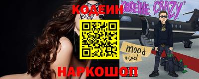 амфетамин Волжский
