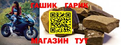 ПСИЛОЦИБИНОВЫЕ ГРИБЫ Волжск