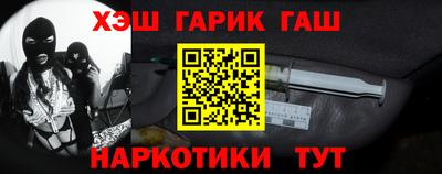 ПСИЛОЦИБИНОВЫЕ ГРИБЫ Волжск