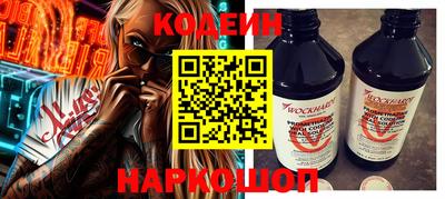 амфетамин Волжский