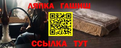 амфетамин Волжский