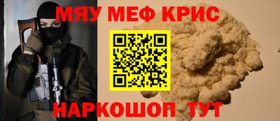 амфетамин Волжский