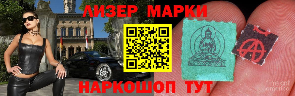 ЛСД экстази ecstasy  Вход с VPN  ОМГ ОМГ вход  Назрань  LSD-25 экстази ecstasy 