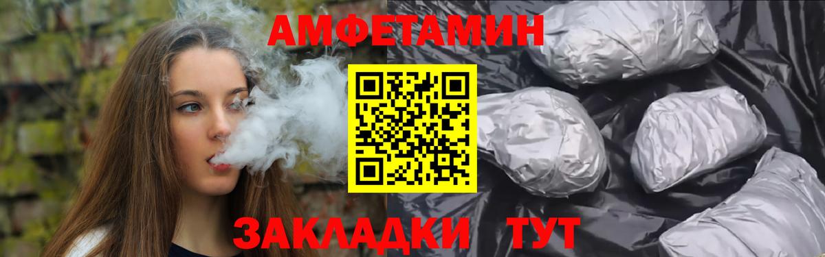 Первитин витя  Вход с VPN  Первитин  Назрань  Первитин витя 